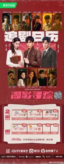 热门电影精选合辑封面